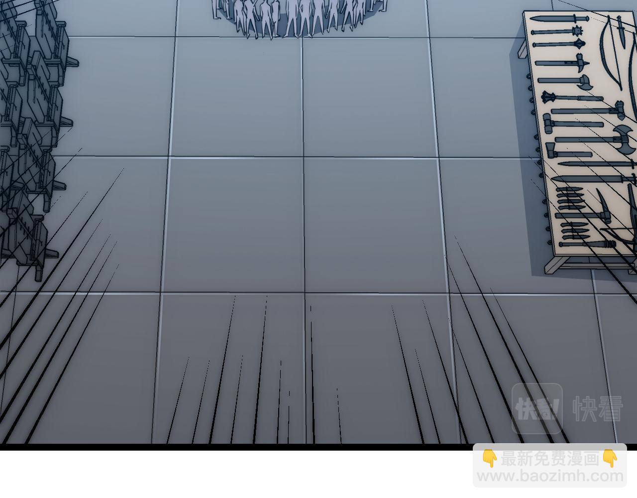 從末世崛起 - 123 劍名-伐罪(1/4) - 1