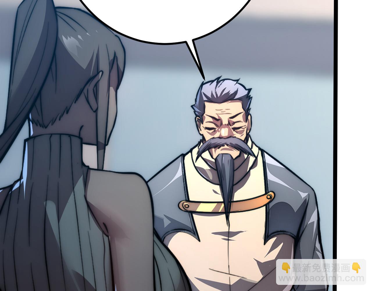 從末世崛起 - 123 劍名-伐罪(2/4) - 5