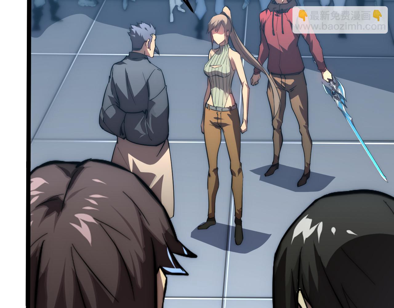 從末世崛起 - 123 劍名-伐罪(2/4) - 8