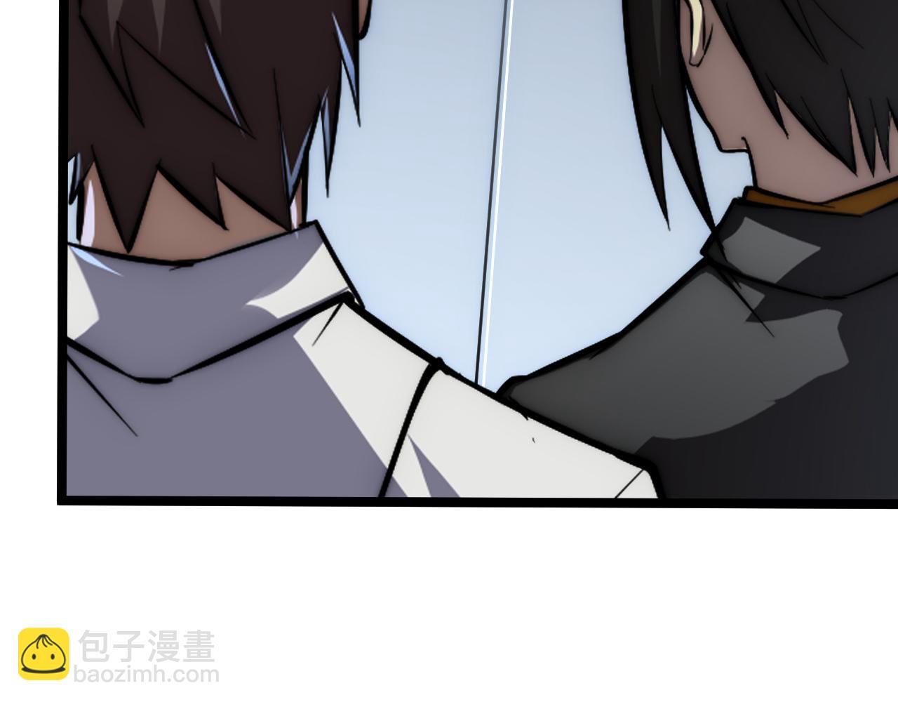 從末世崛起 - 123 劍名-伐罪(2/4) - 1