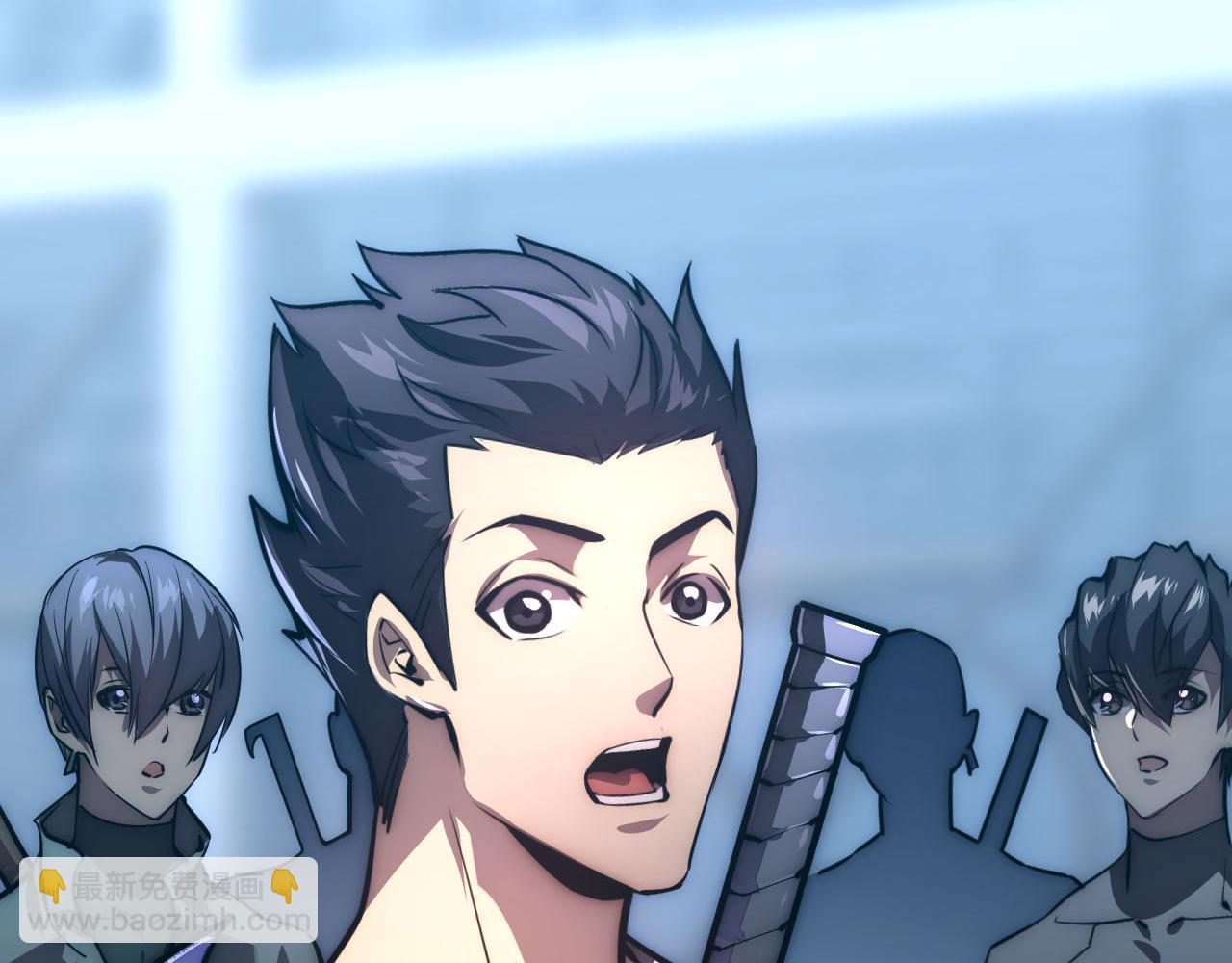 從末世崛起 - 123 劍名-伐罪(2/4) - 4