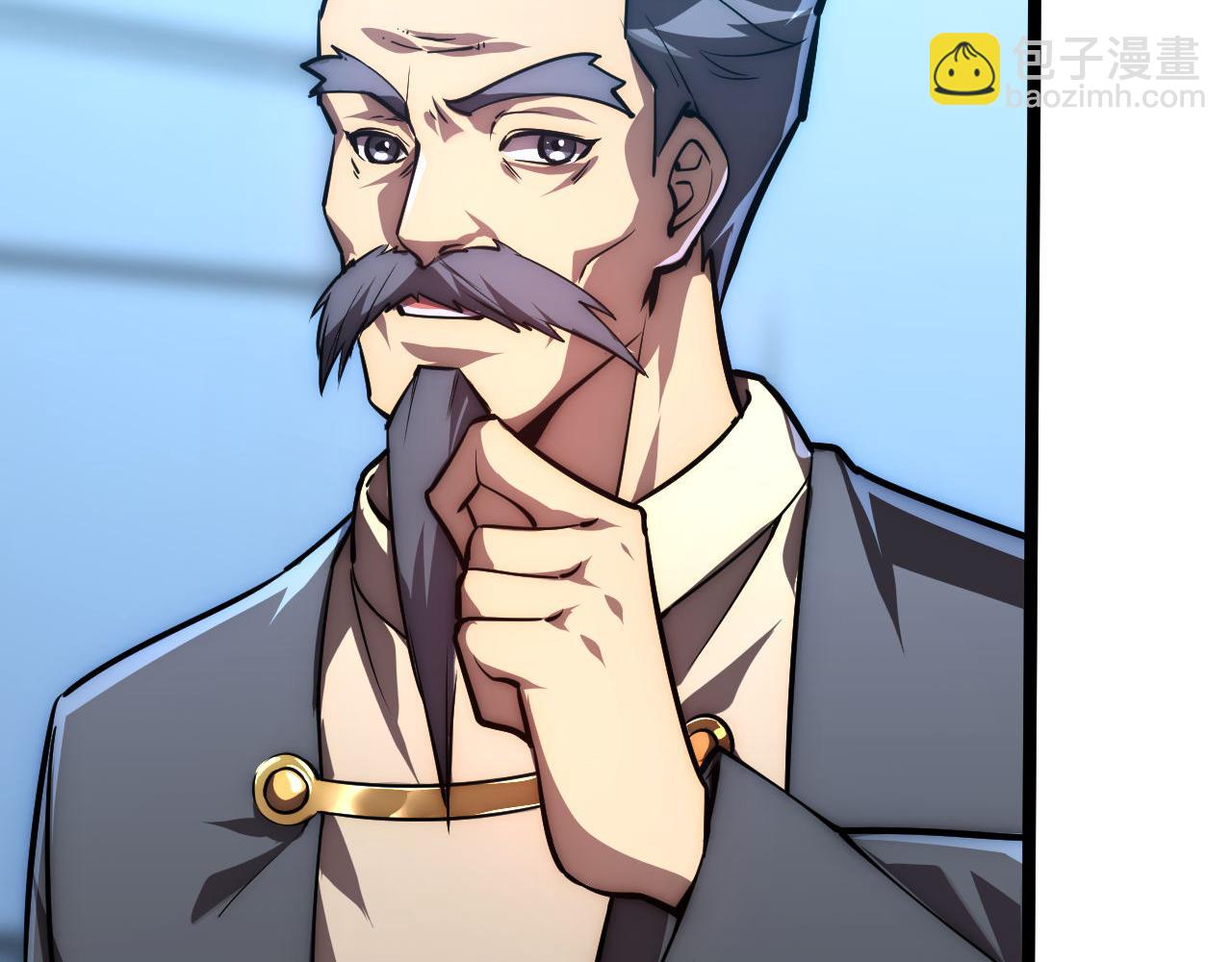 從末世崛起 - 123 劍名-伐罪(2/4) - 1