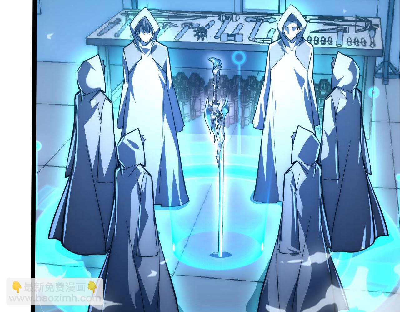 從末世崛起 - 123 劍名-伐罪(2/4) - 4