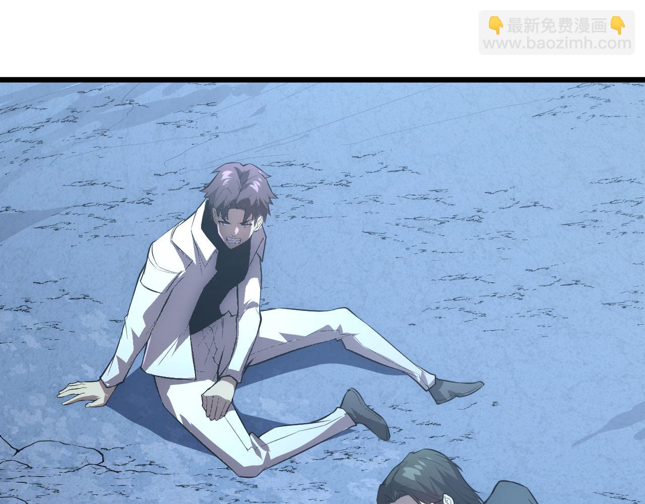 從末世崛起 - 125 揭開黑幕一角(3/3) - 1