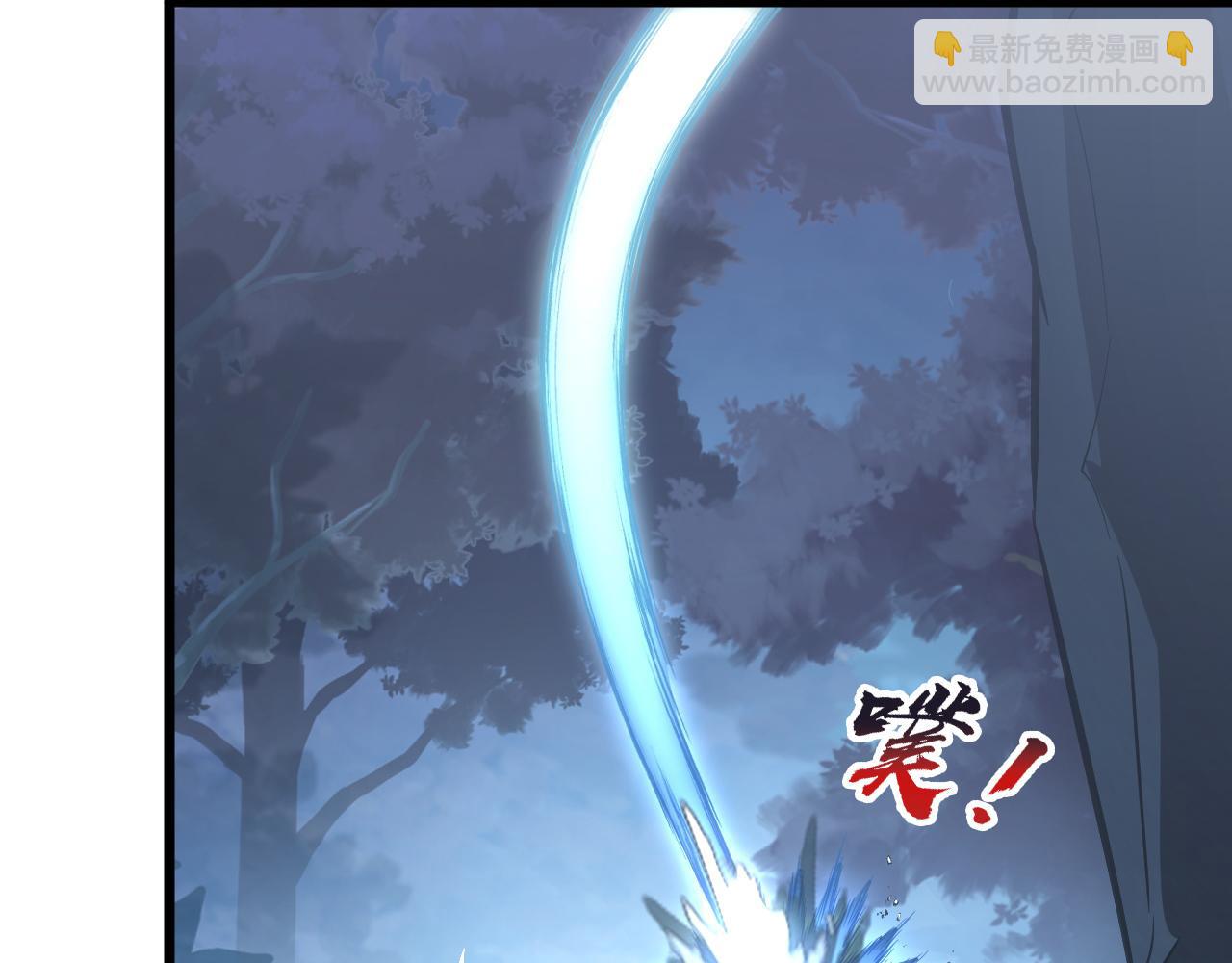 從末世崛起 - 125 揭開黑幕一角(3/3) - 8