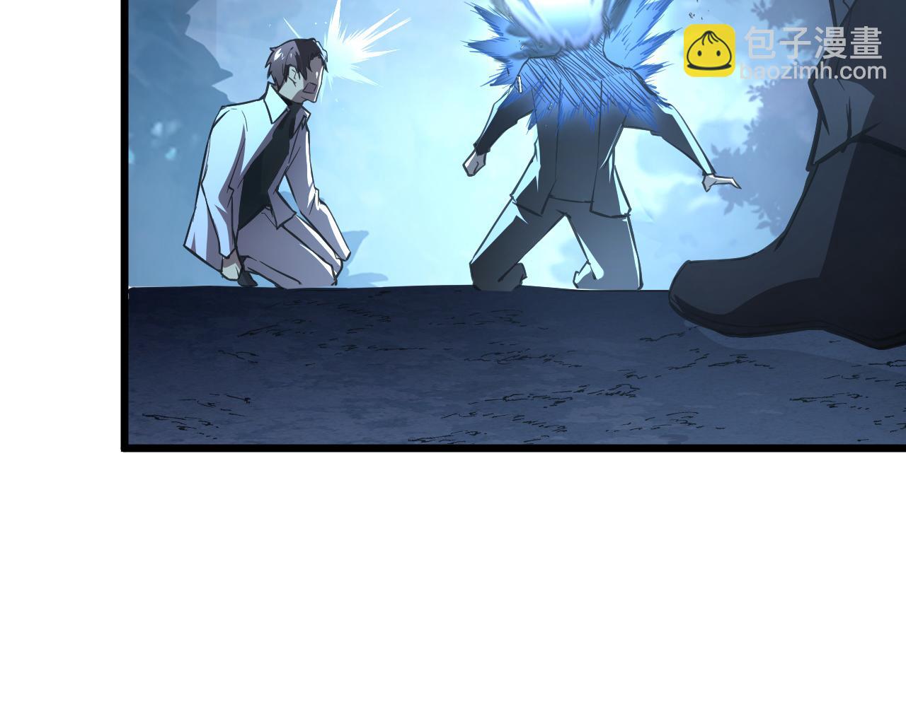 從末世崛起 - 125 揭開黑幕一角(3/3) - 1