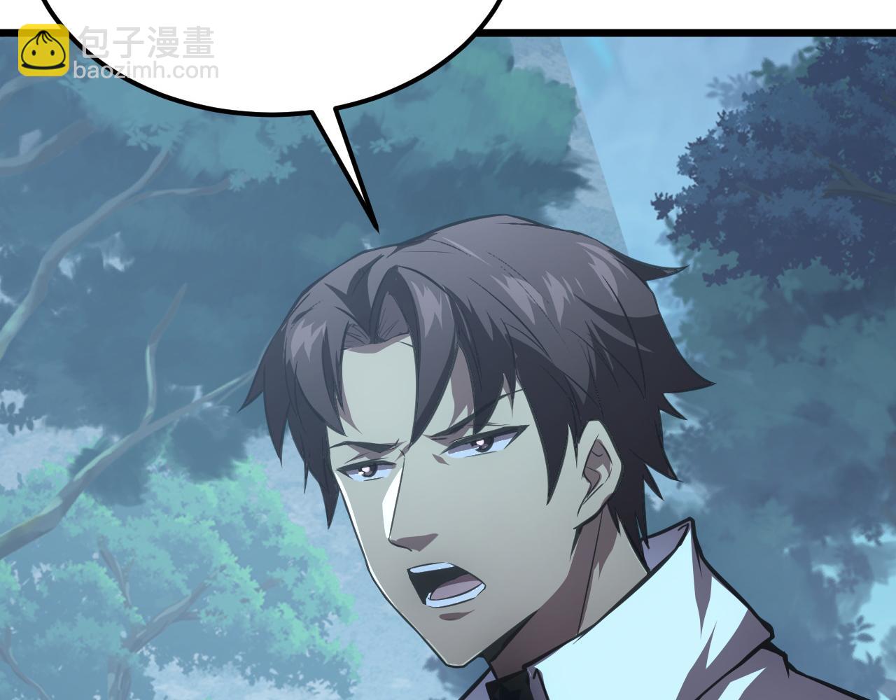 從末世崛起 - 125 揭開黑幕一角(3/3) - 4