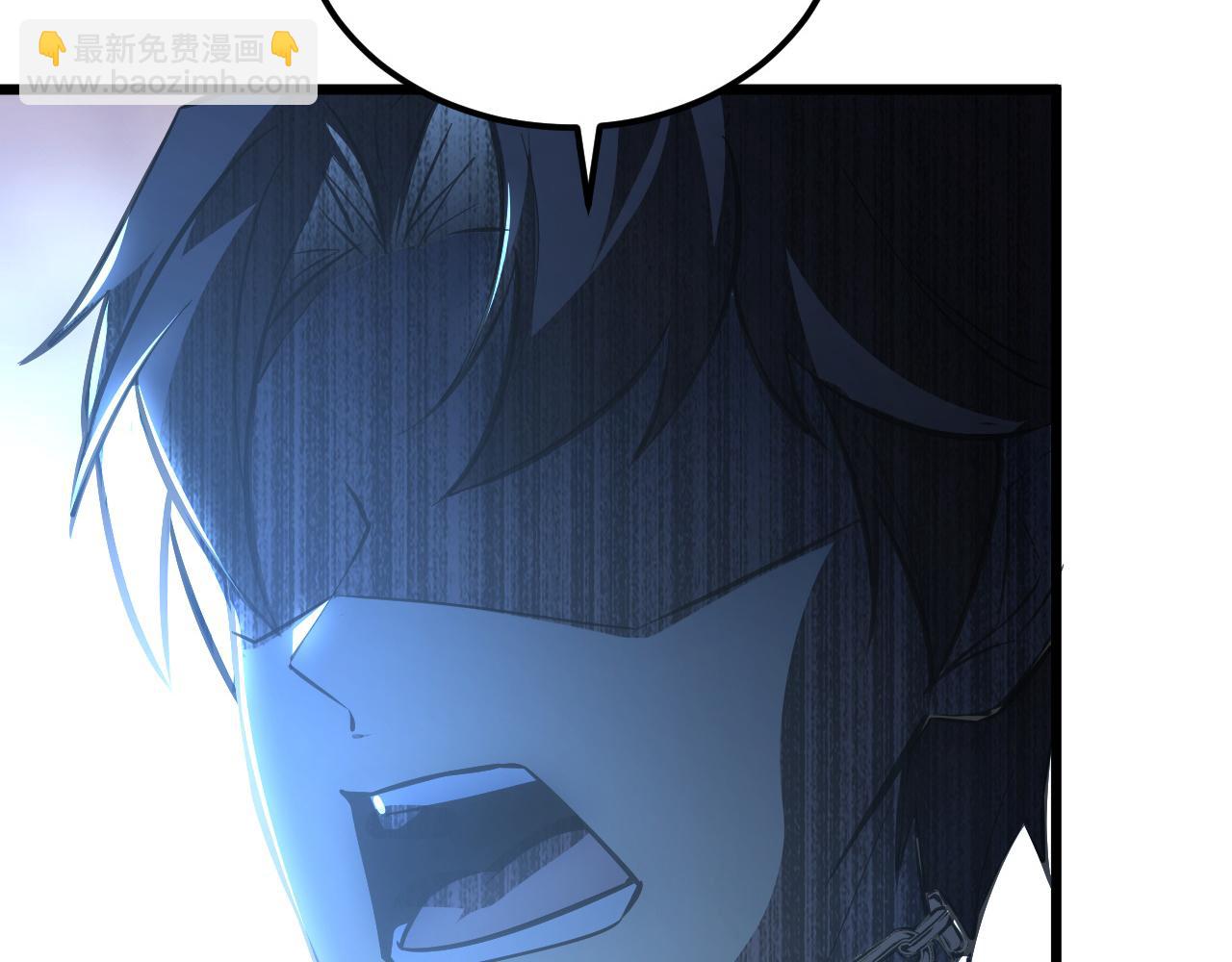 從末世崛起 - 125 揭開黑幕一角(3/3) - 7