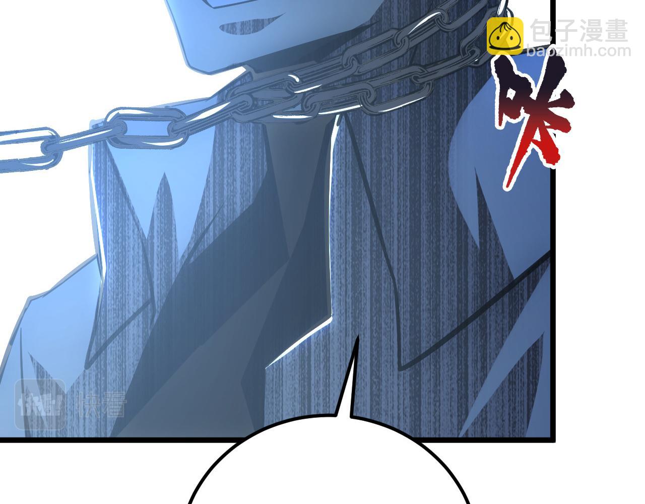 從末世崛起 - 125 揭開黑幕一角(3/3) - 8