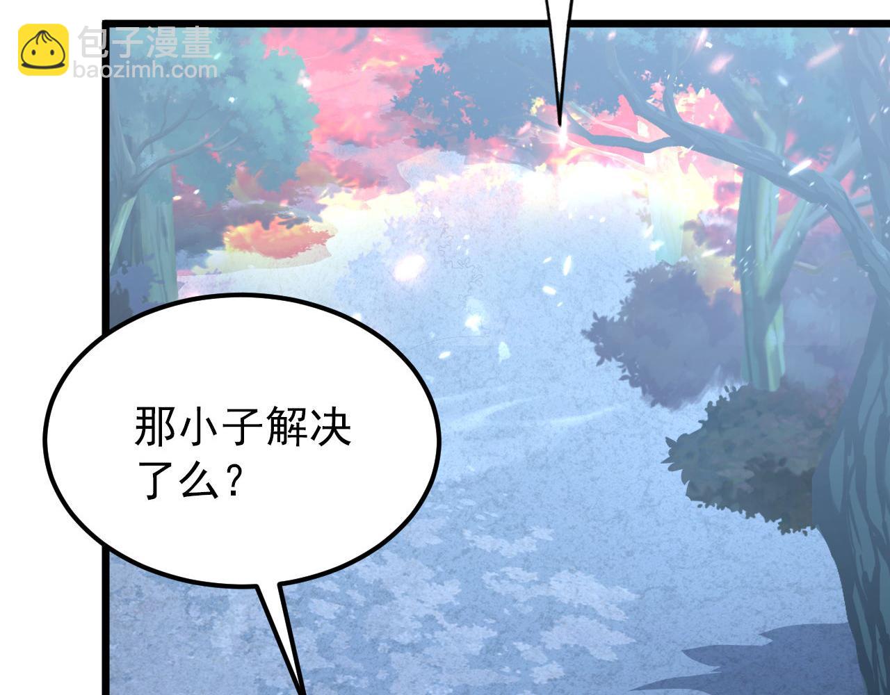 從末世崛起 - 125 揭開黑幕一角(2/3) - 8