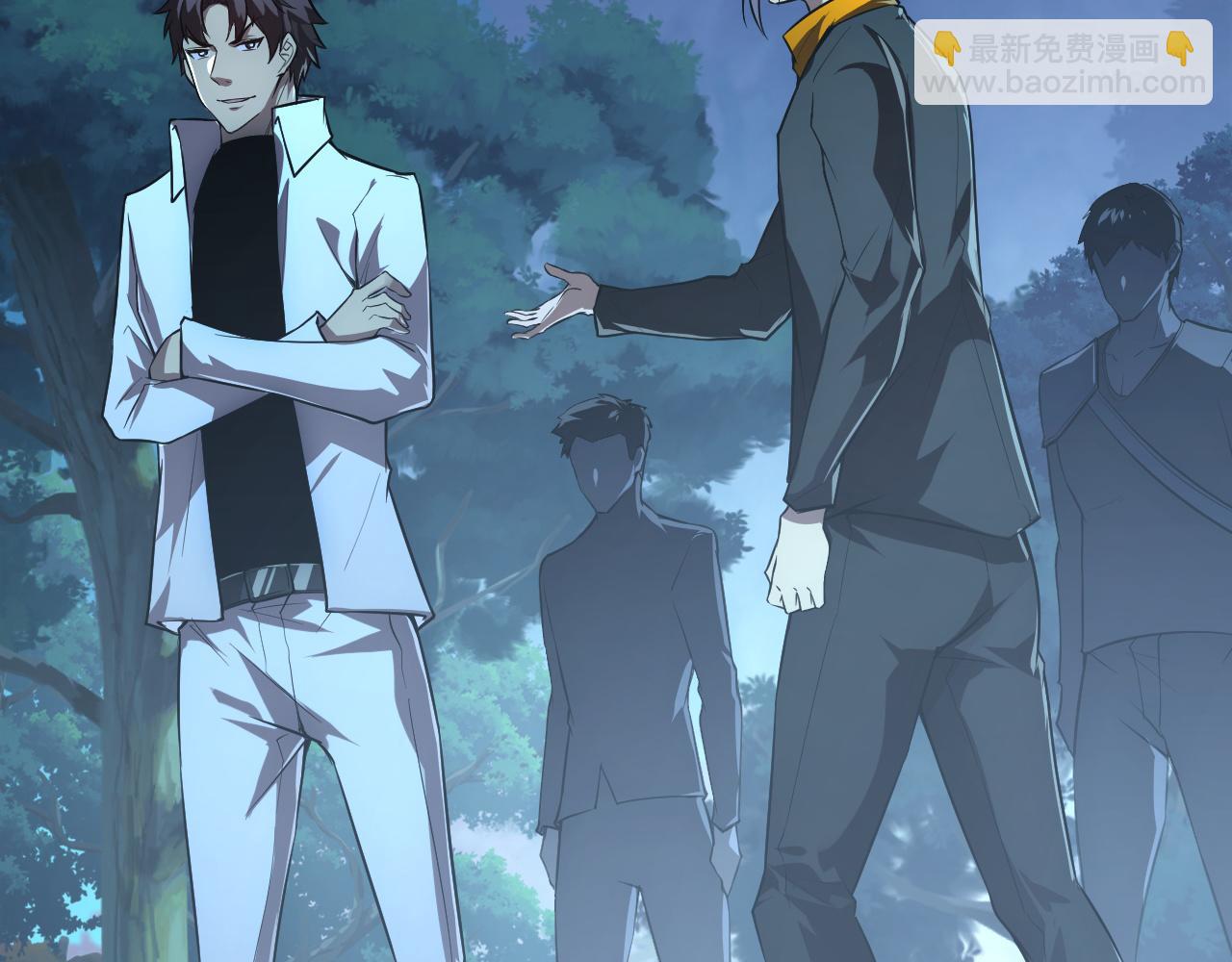 從末世崛起 - 125 揭開黑幕一角(2/3) - 4