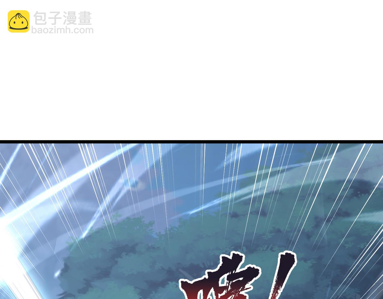 從末世崛起 - 125 揭開黑幕一角(2/3) - 5