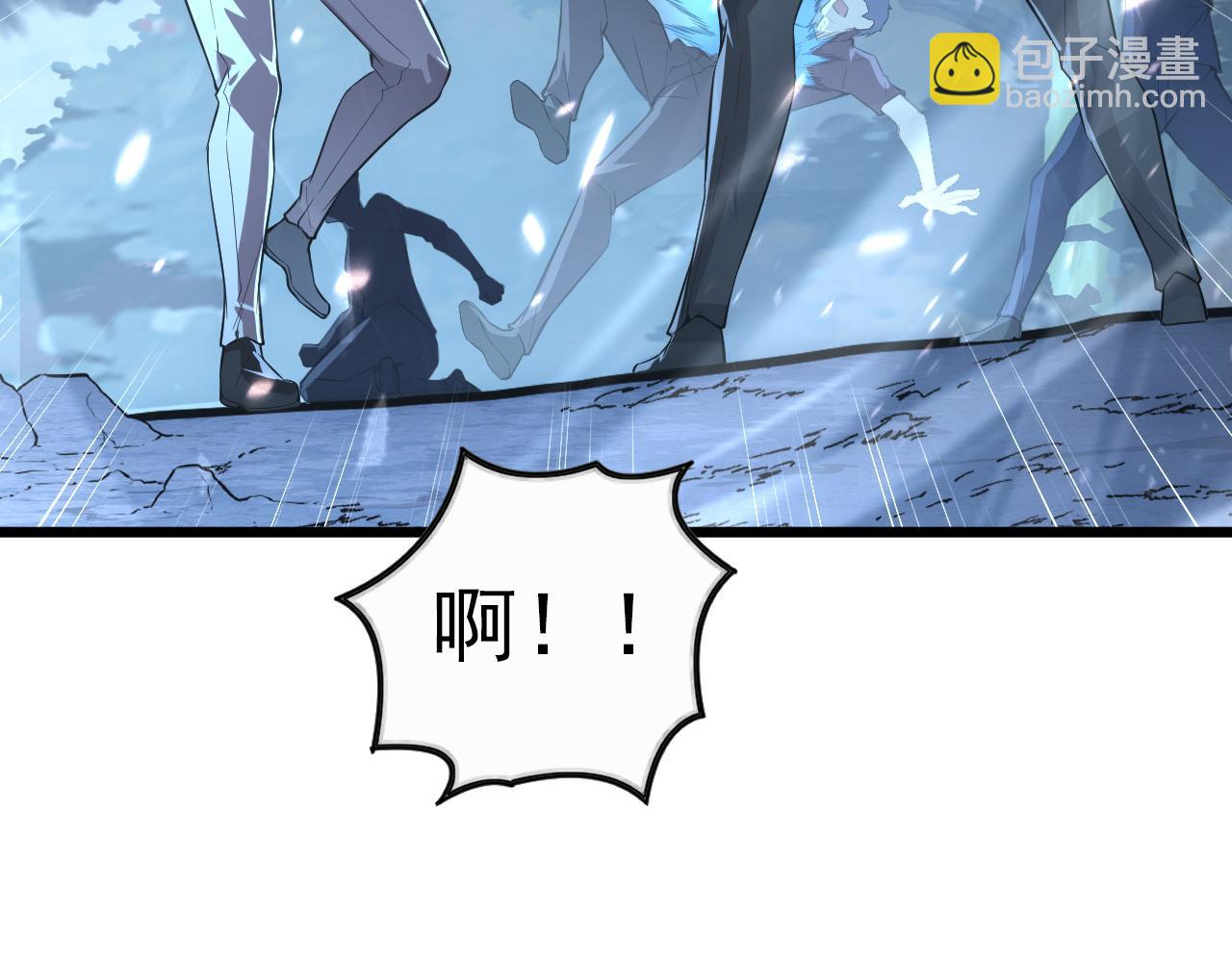 從末世崛起 - 125 揭開黑幕一角(2/3) - 7