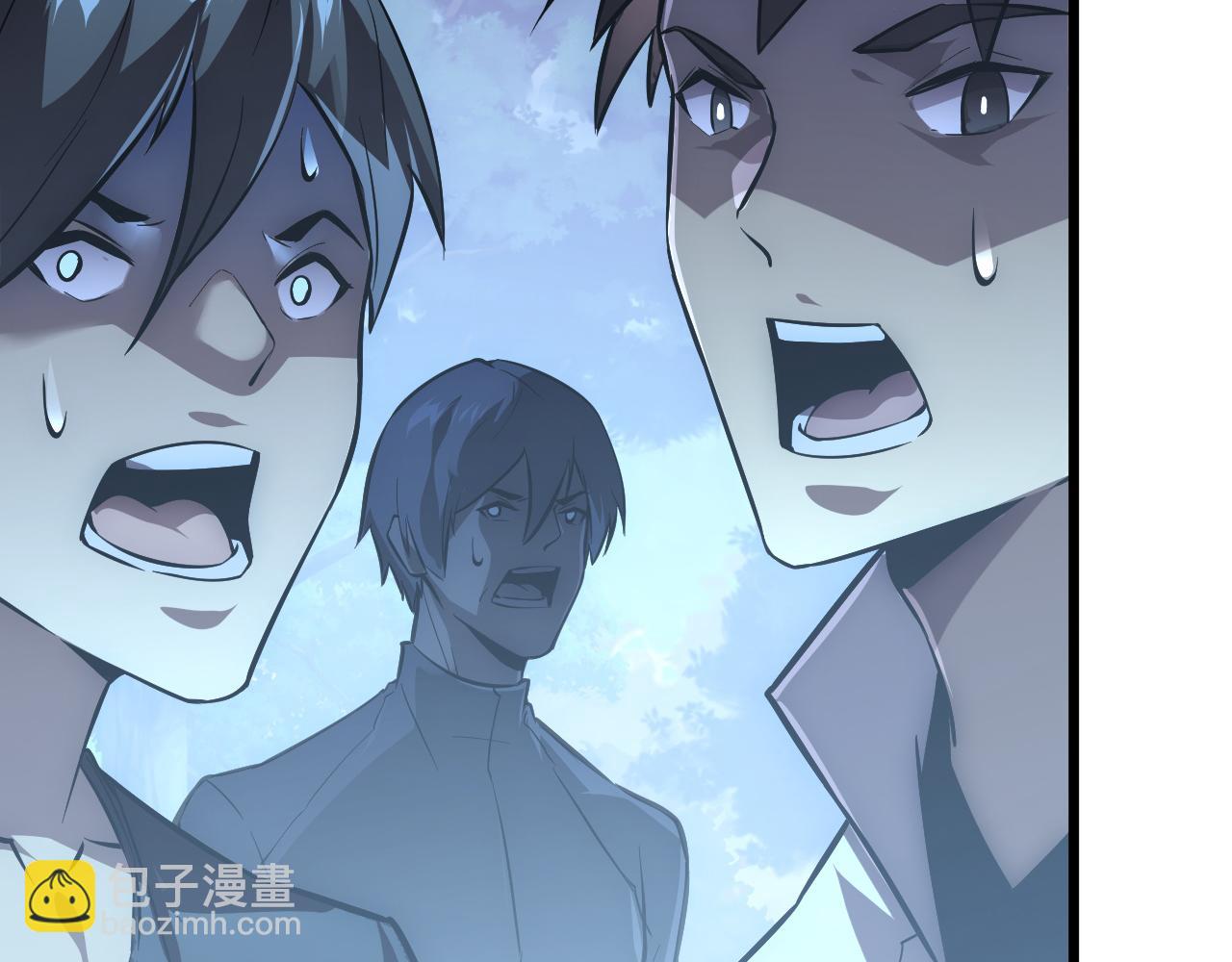 從末世崛起 - 125 揭開黑幕一角(2/3) - 1