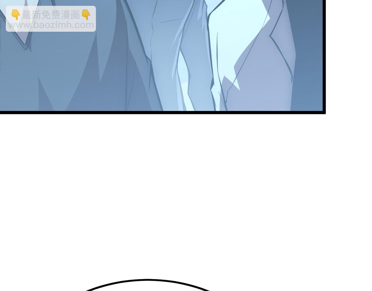 從末世崛起 - 125 揭開黑幕一角(2/3) - 2