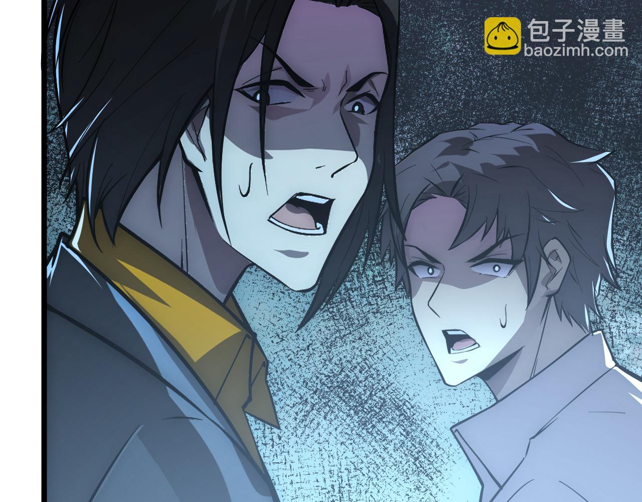 從末世崛起 - 125 揭開黑幕一角(2/3) - 8