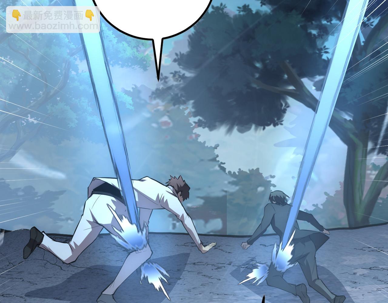 從末世崛起 - 125 揭開黑幕一角(2/3) - 3