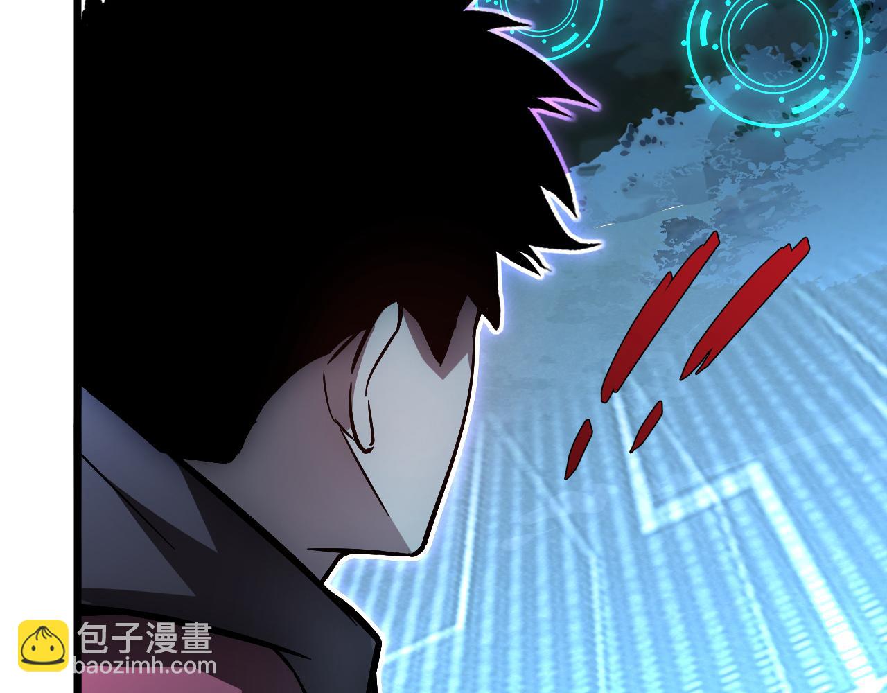 從末世崛起 - 127  四缺一·好友的邀請(3/4) - 6