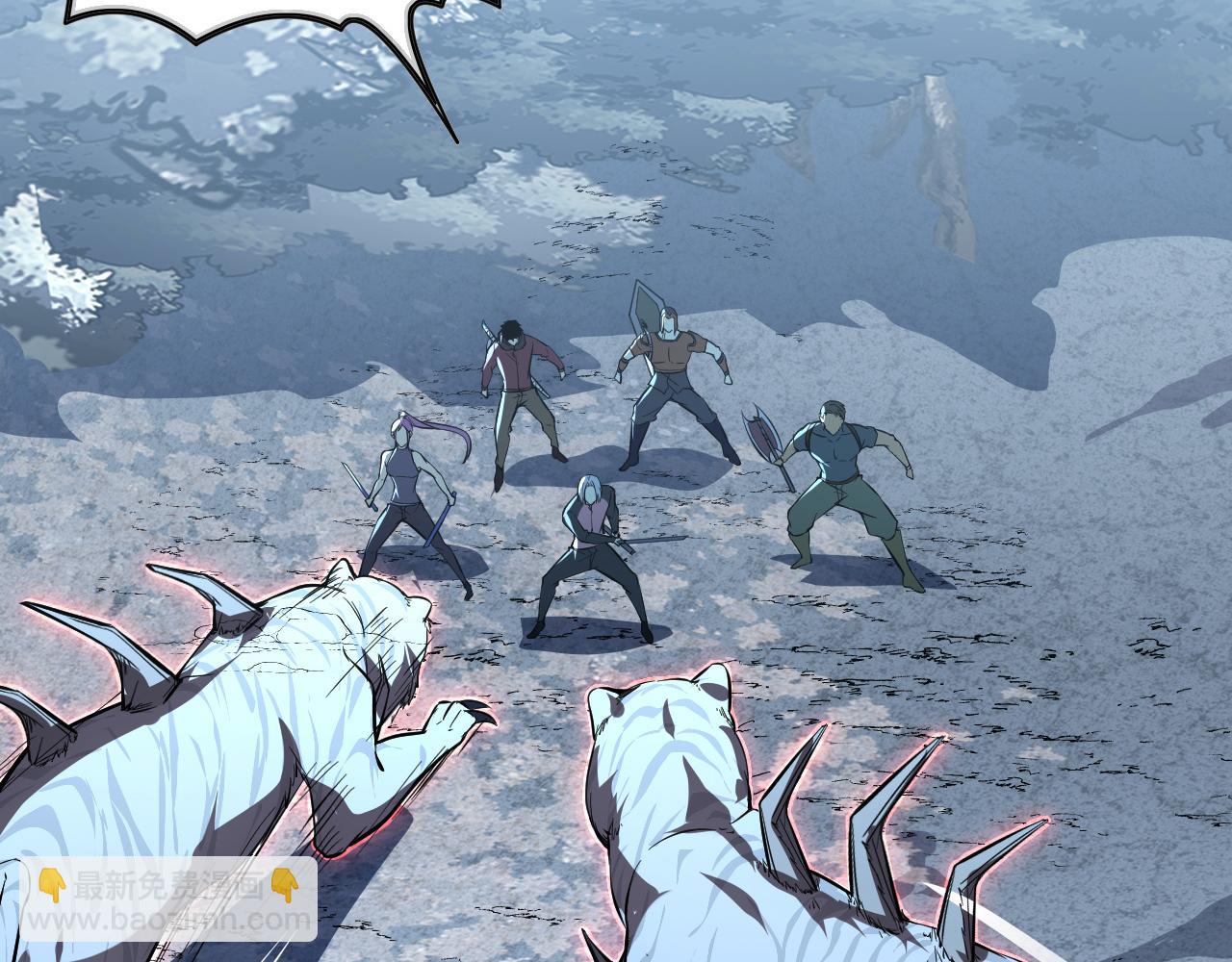 從末世崛起 - 127  四缺一·好友的邀請(3/4) - 8