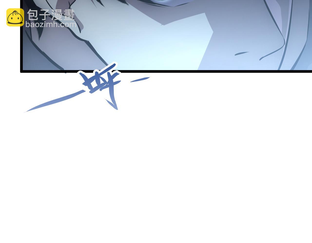 從末世崛起 - 127  四缺一·好友的邀請(3/4) - 1