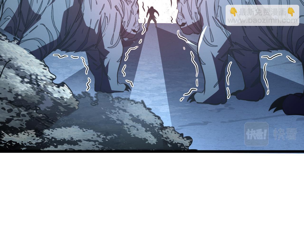 從末世崛起 - 127  四缺一·好友的邀請(3/4) - 3