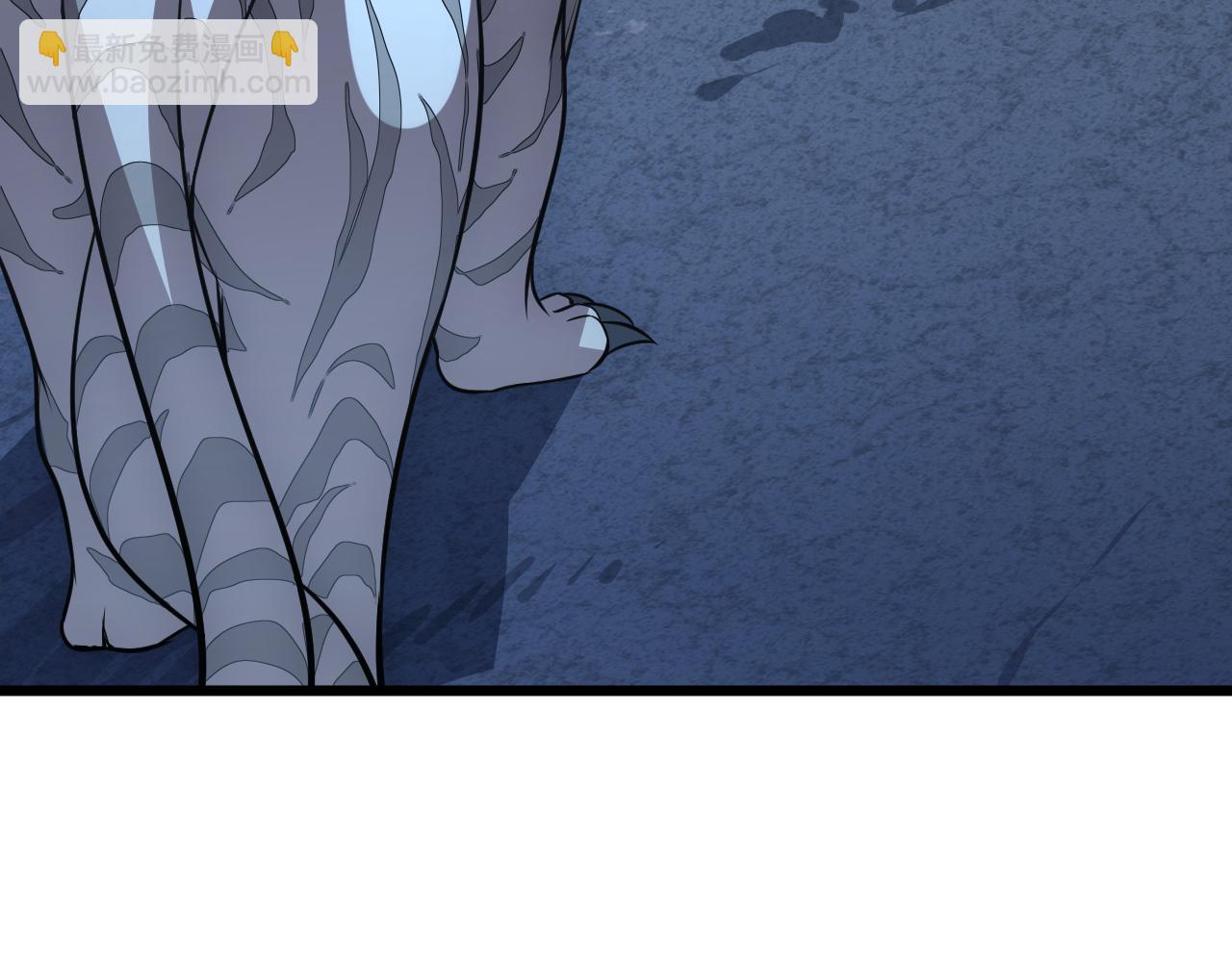 從末世崛起 - 127  四缺一·好友的邀請(3/4) - 6