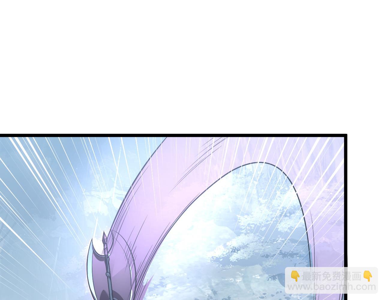 從末世崛起 - 127  四缺一·好友的邀請(3/4) - 7