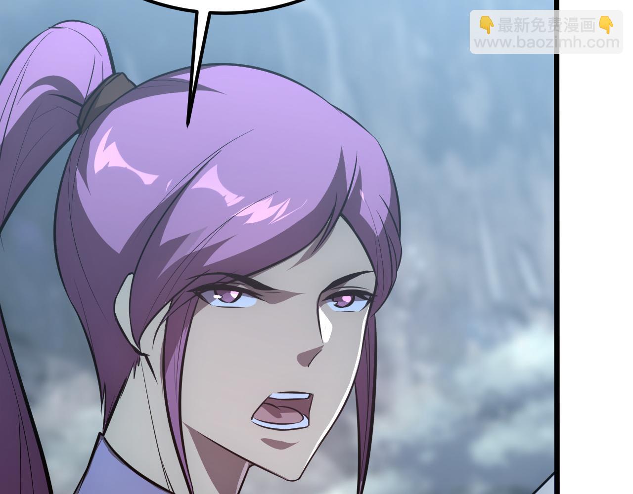 從末世崛起 - 127  四缺一·好友的邀請(3/4) - 1