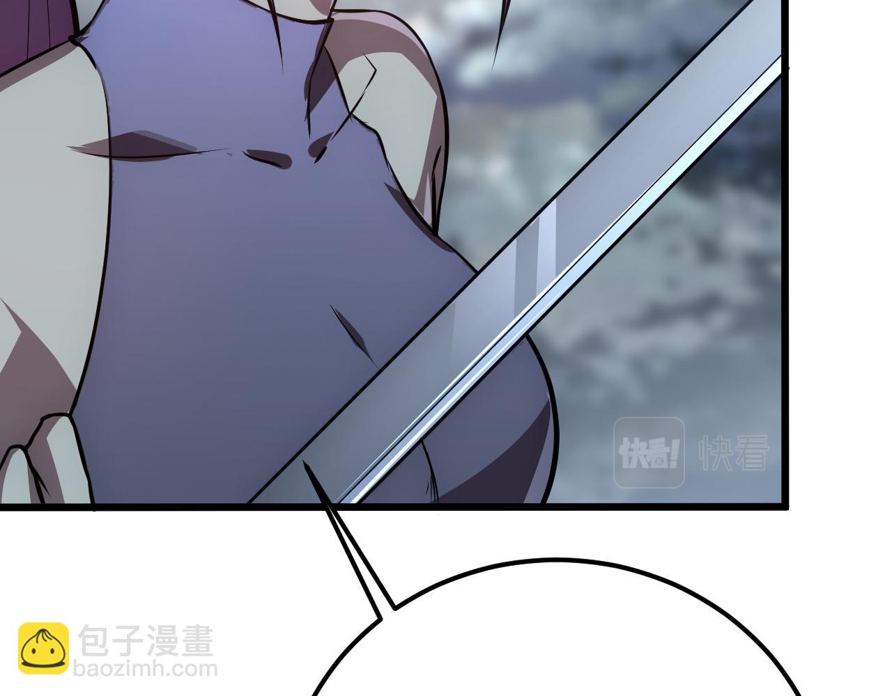 從末世崛起 - 127  四缺一·好友的邀請(3/4) - 2