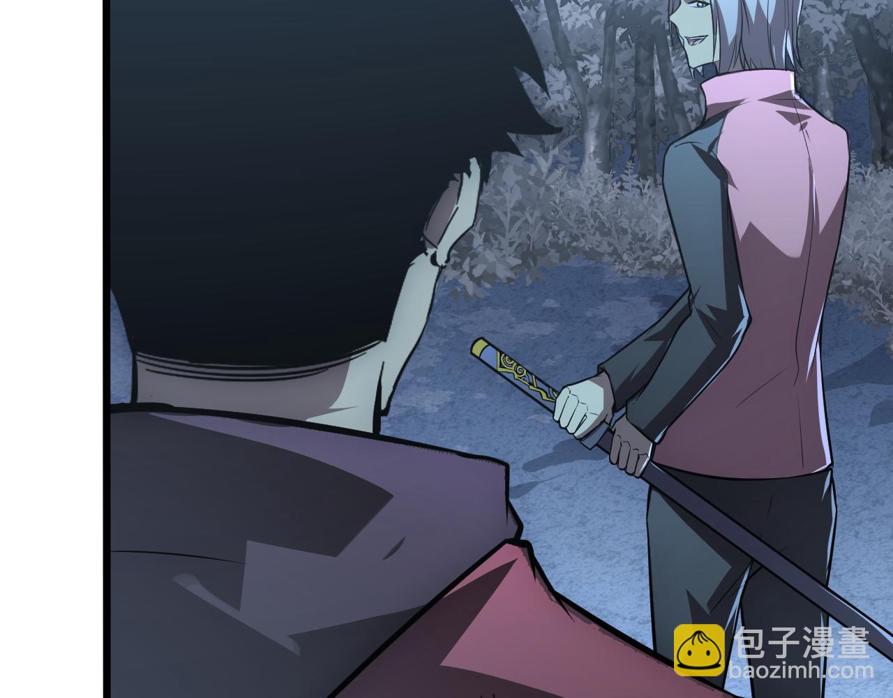 從末世崛起 - 127  四缺一·好友的邀請(3/4) - 5