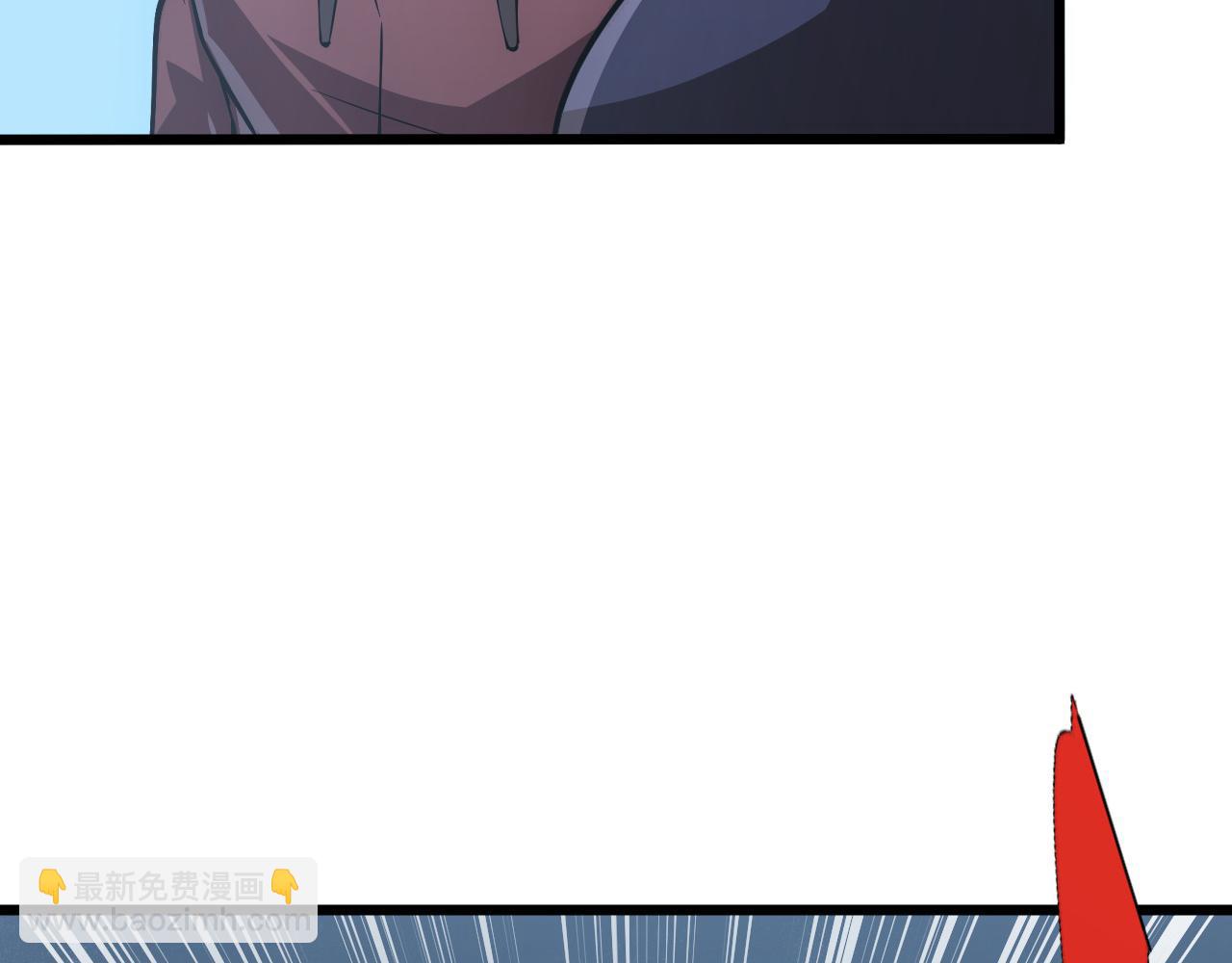 從末世崛起 - 127  四缺一·好友的邀請(3/4) - 4