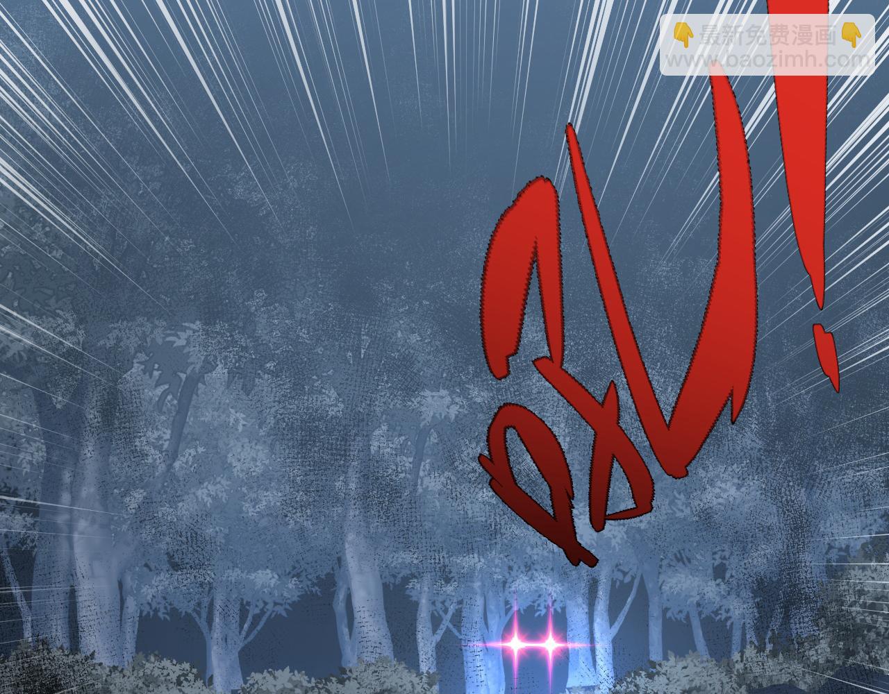 從末世崛起 - 127  四缺一·好友的邀請(3/4) - 5