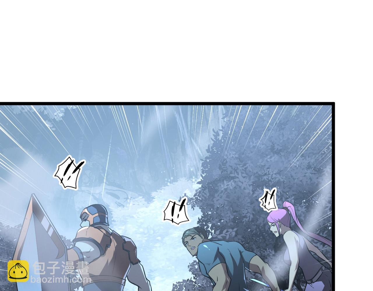 從末世崛起 - 127  四缺一·好友的邀請(3/4) - 8