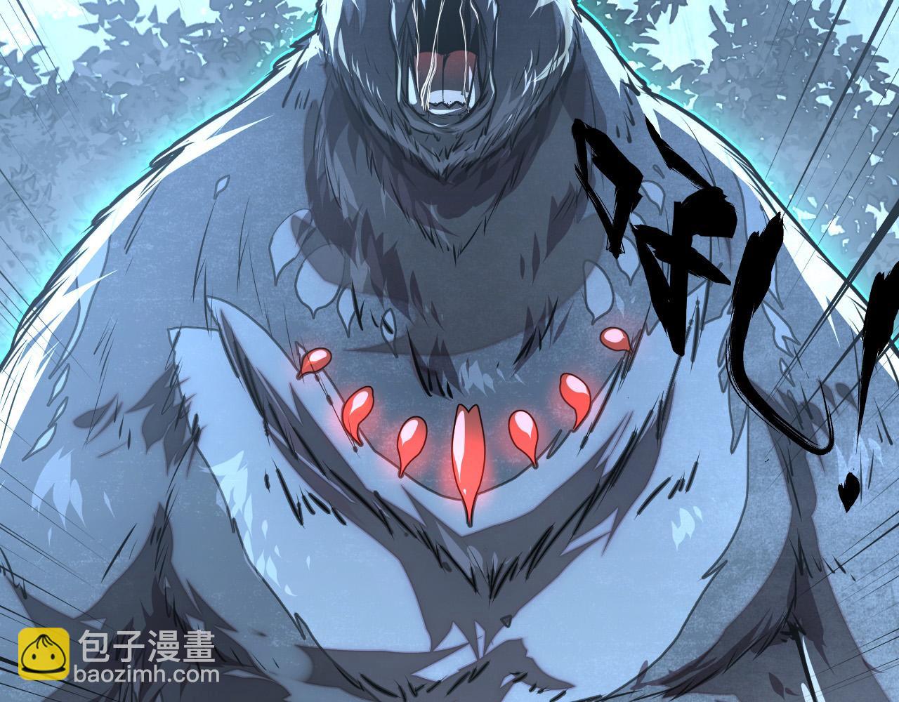 從末世崛起 - 127  四缺一·好友的邀請(3/4) - 3