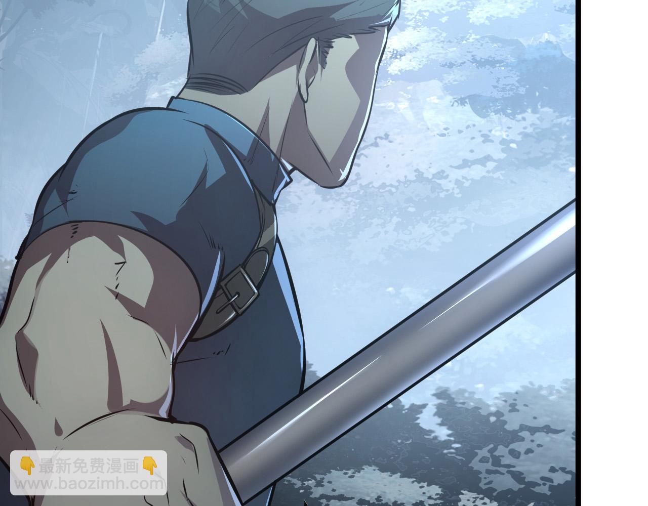 從末世崛起 - 127  四缺一·好友的邀請(4/4) - 5