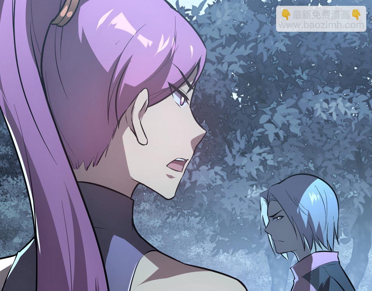 從末世崛起 - 127  四缺一·好友的邀請(4/4) - 5