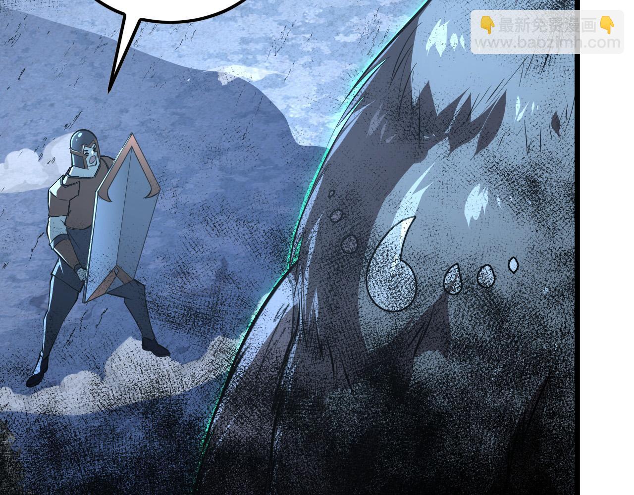 從末世崛起 - 127  四缺一·好友的邀請(4/4) - 2