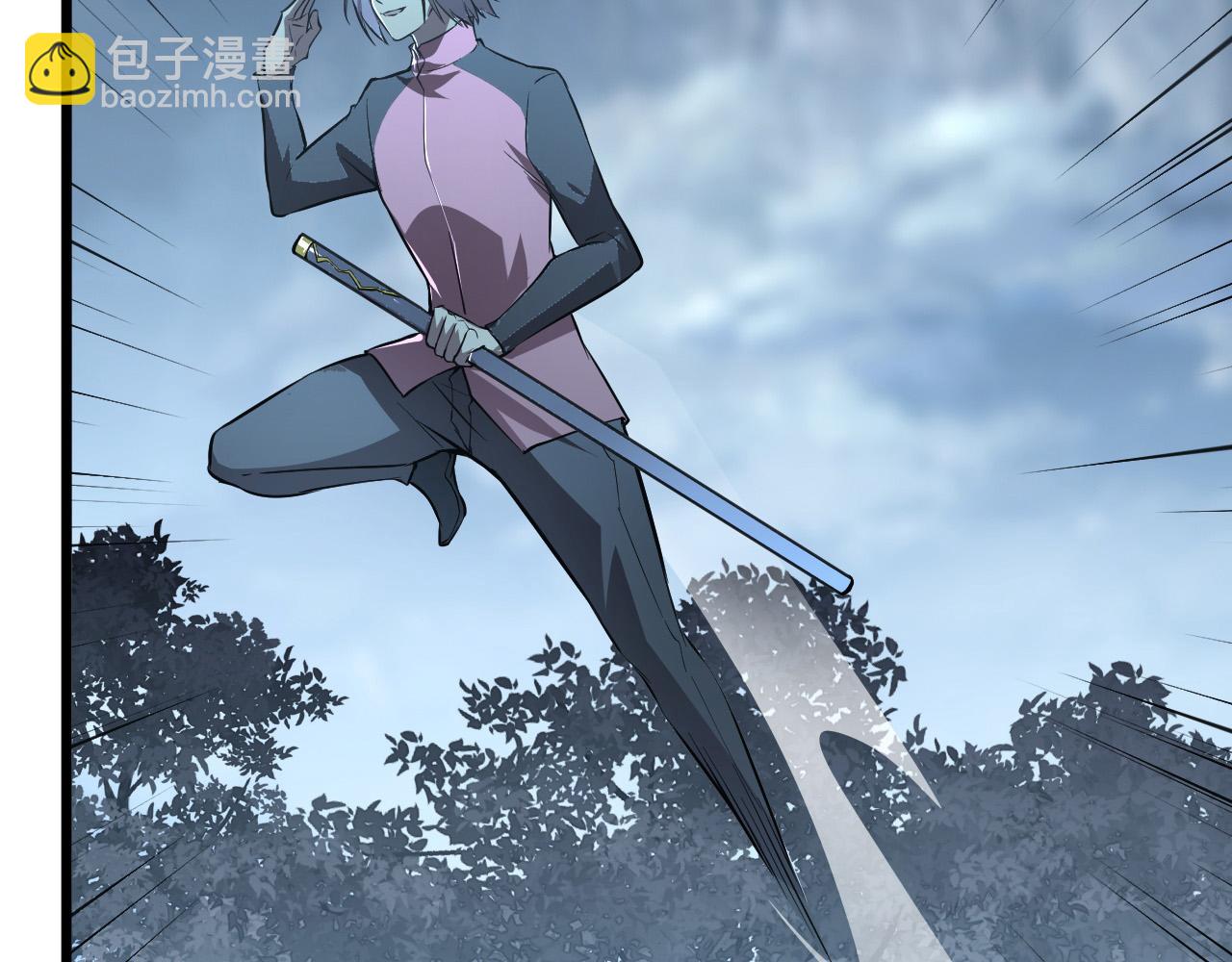 從末世崛起 - 127  四缺一·好友的邀請(4/4) - 5