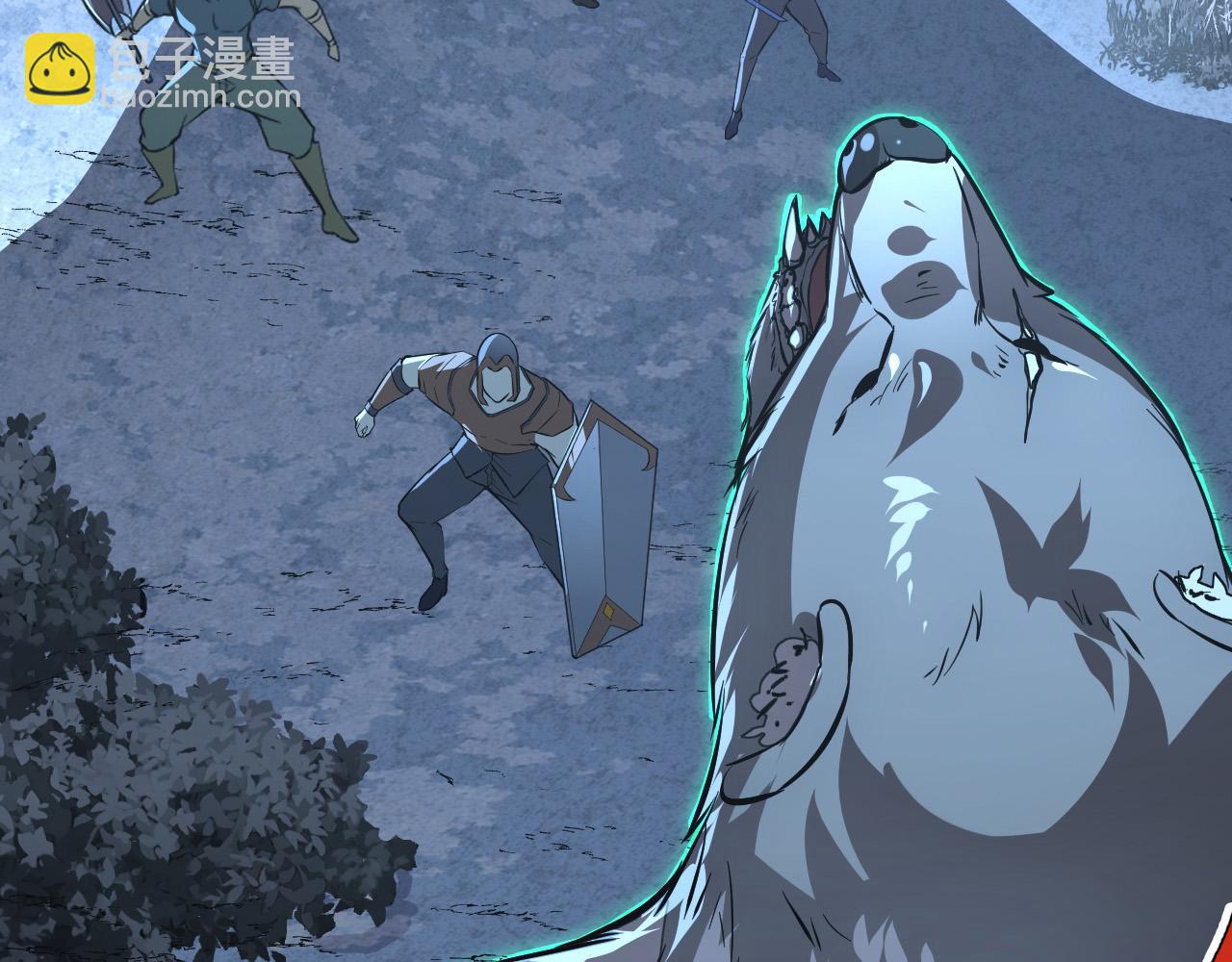 從末世崛起 - 127  四缺一·好友的邀請(4/4) - 2