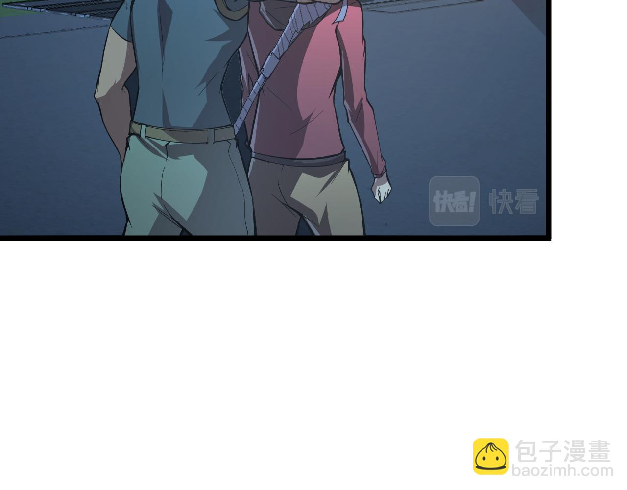 從末世崛起 - 127  四缺一·好友的邀請(2/4) - 7