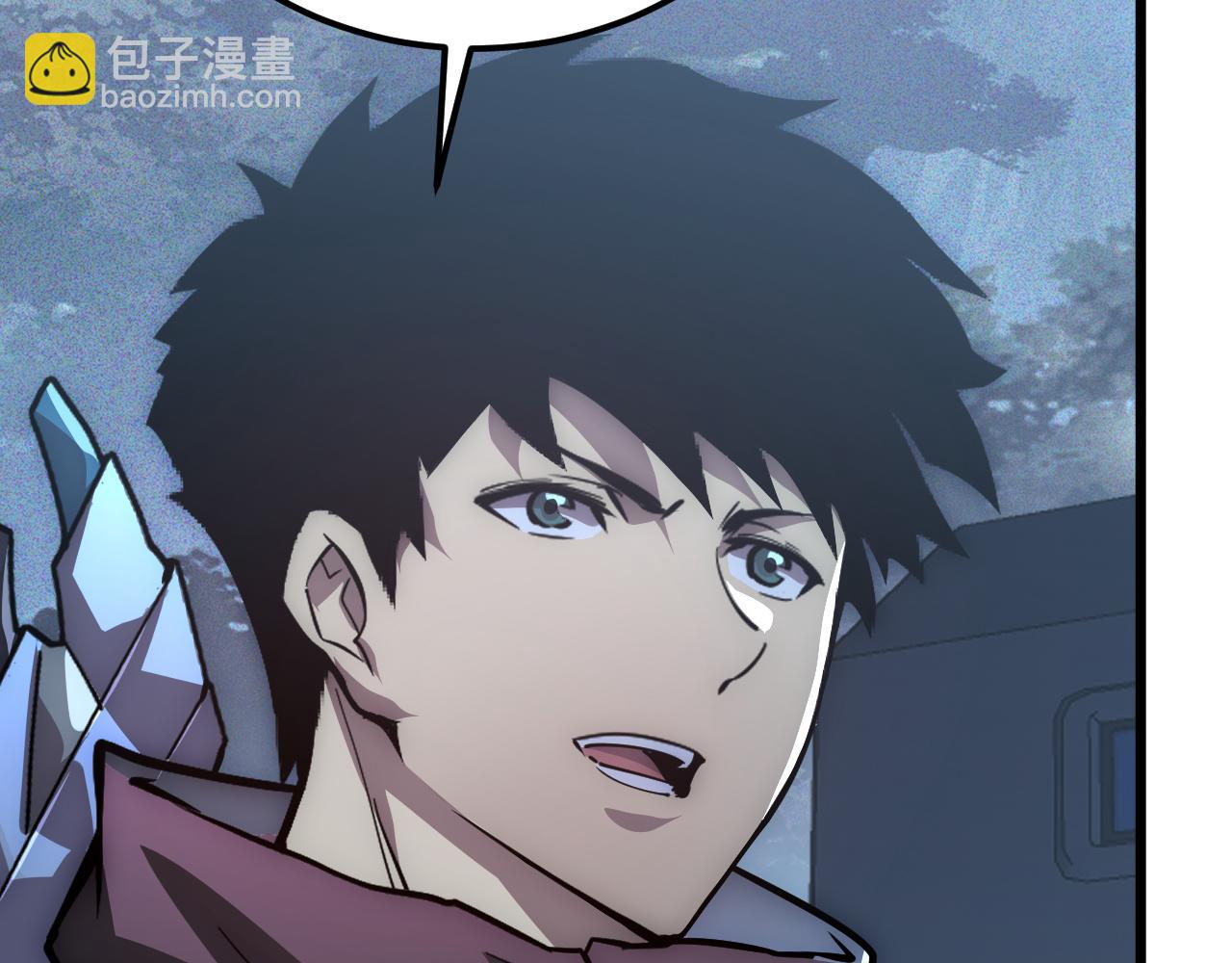 從末世崛起 - 127  四缺一·好友的邀請(2/4) - 1