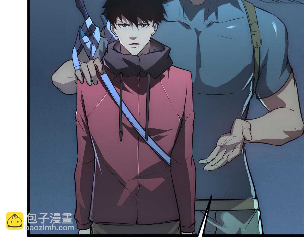 從末世崛起 - 127  四缺一·好友的邀請(2/4) - 7