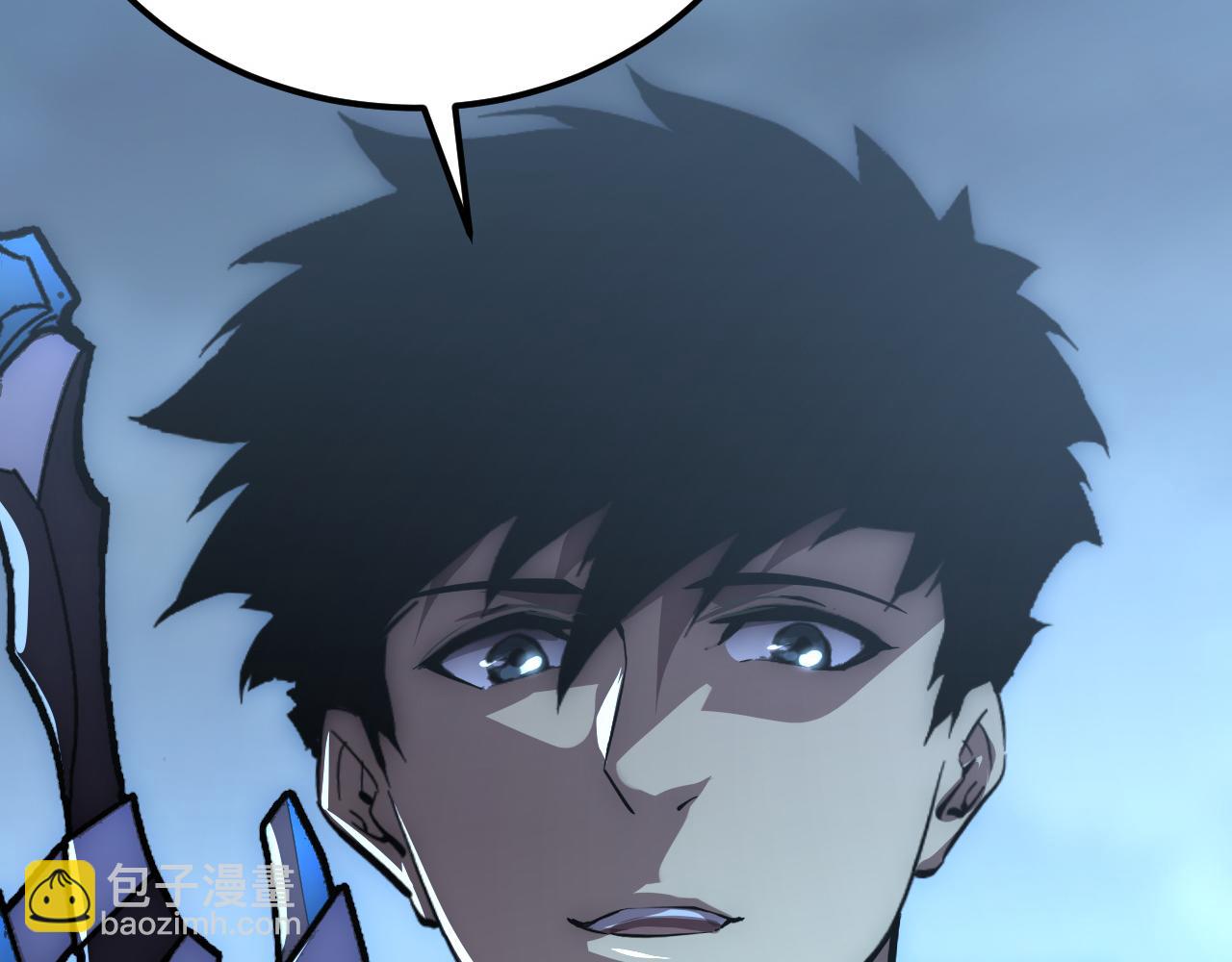 從末世崛起 - 127  四缺一·好友的邀請(2/4) - 2