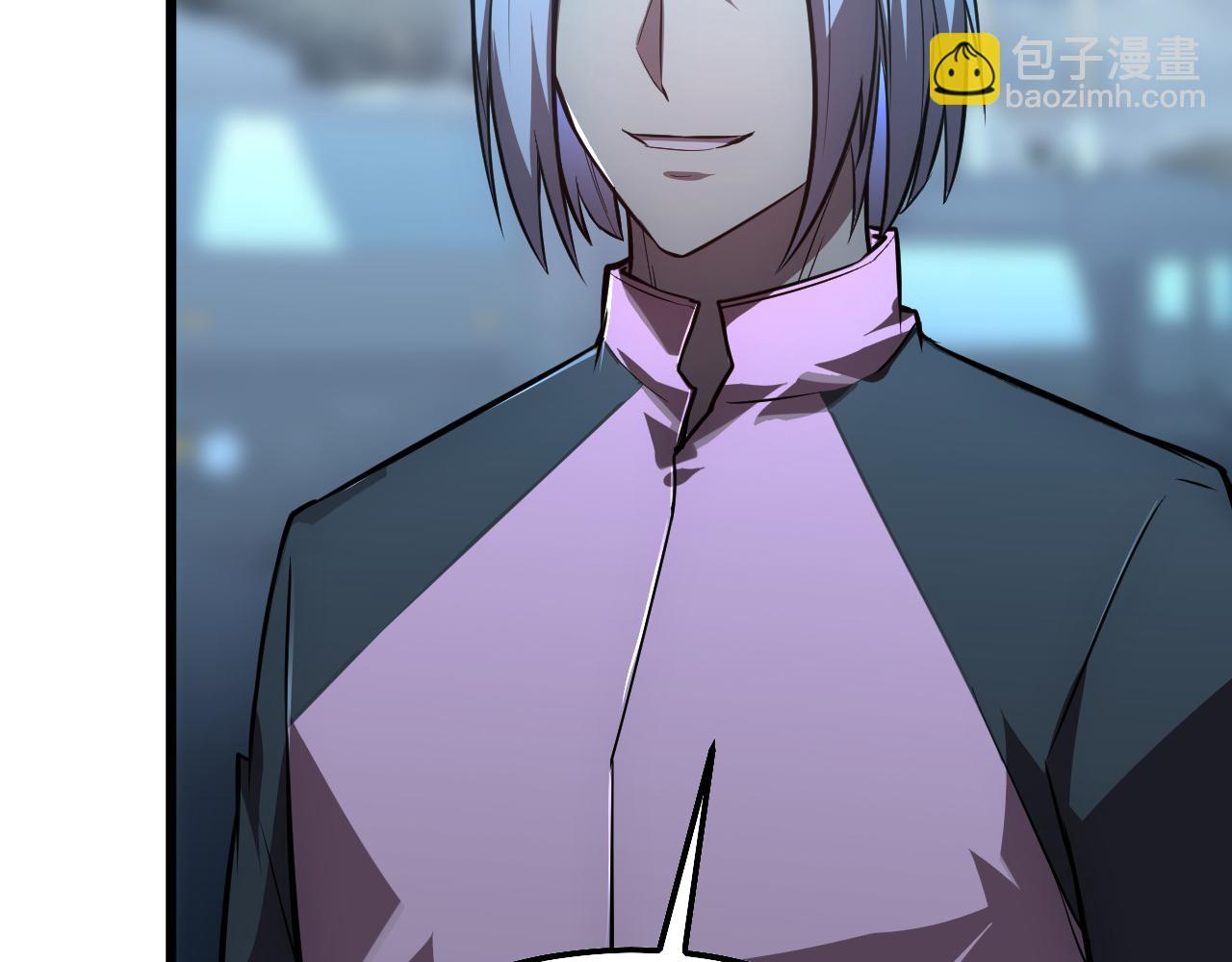 從末世崛起 - 127  四缺一·好友的邀請(2/4) - 6