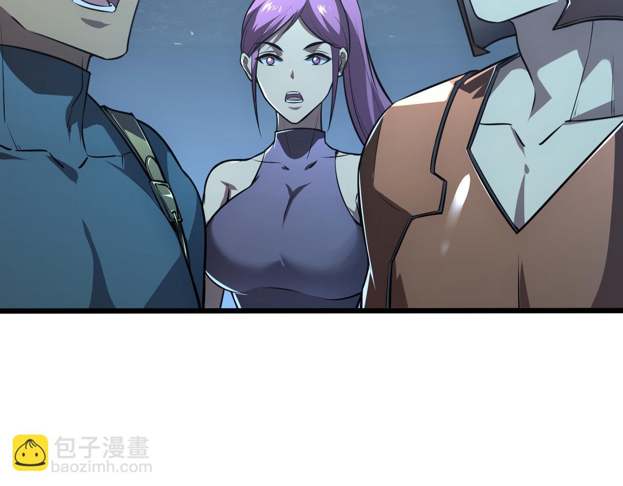 從末世崛起 - 129 伐罪懲兇(1/4) - 2