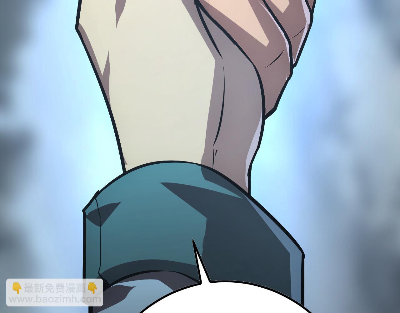 從末世崛起 - 129 伐罪懲兇(3/4) - 2