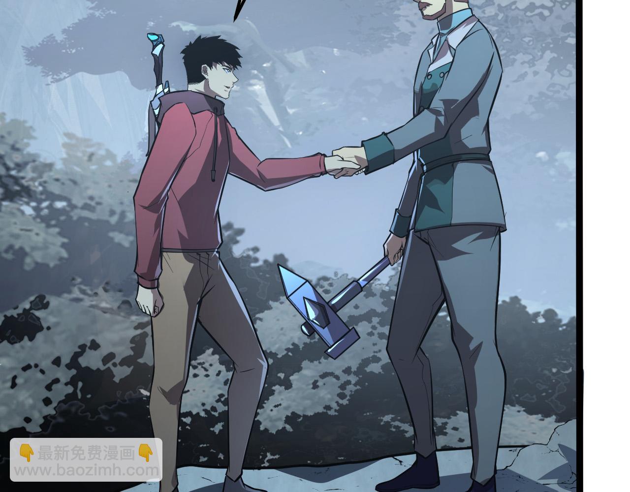 從末世崛起 - 129 伐罪懲兇(3/4) - 5