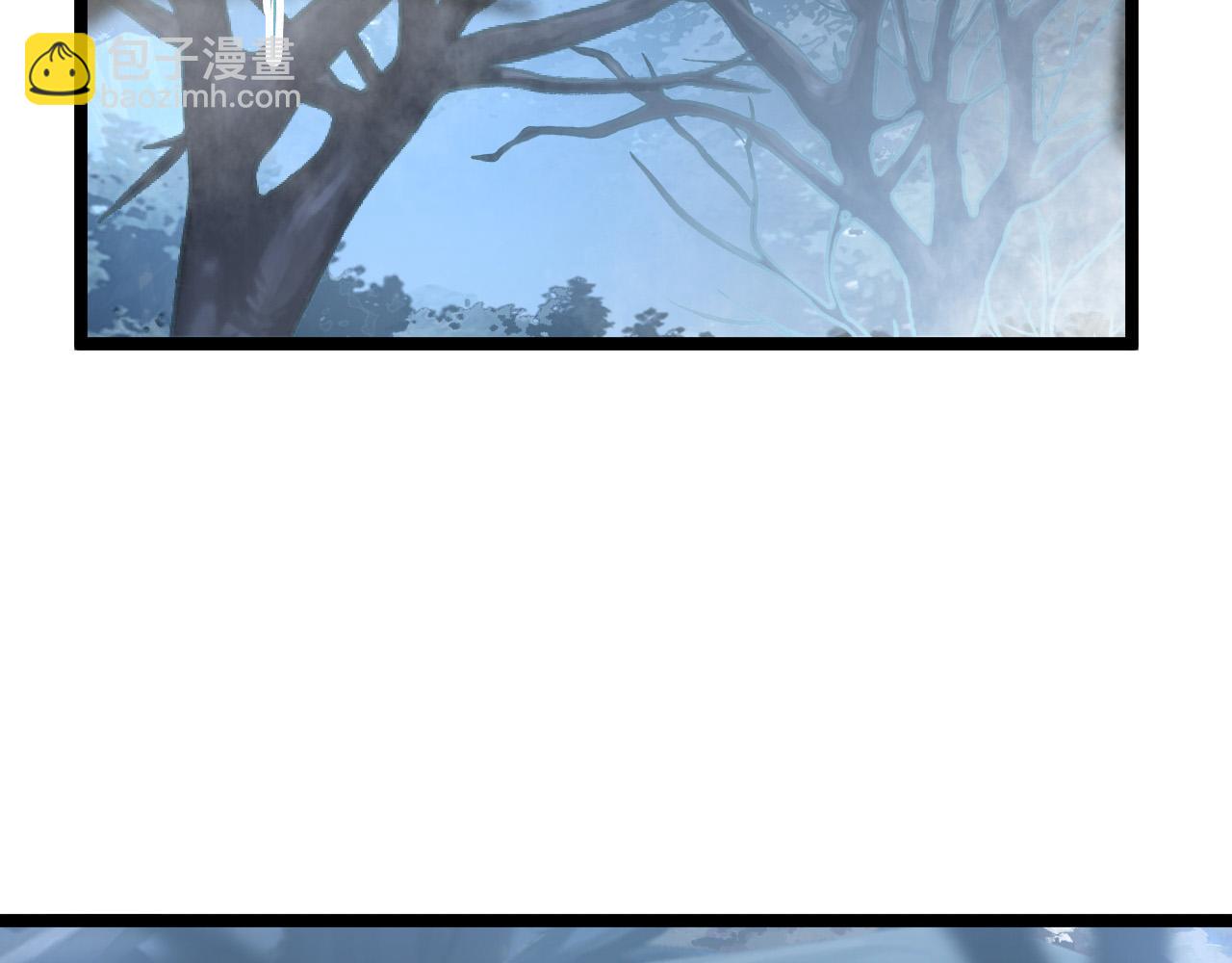 從末世崛起 - 129 伐罪懲兇(3/4) - 3