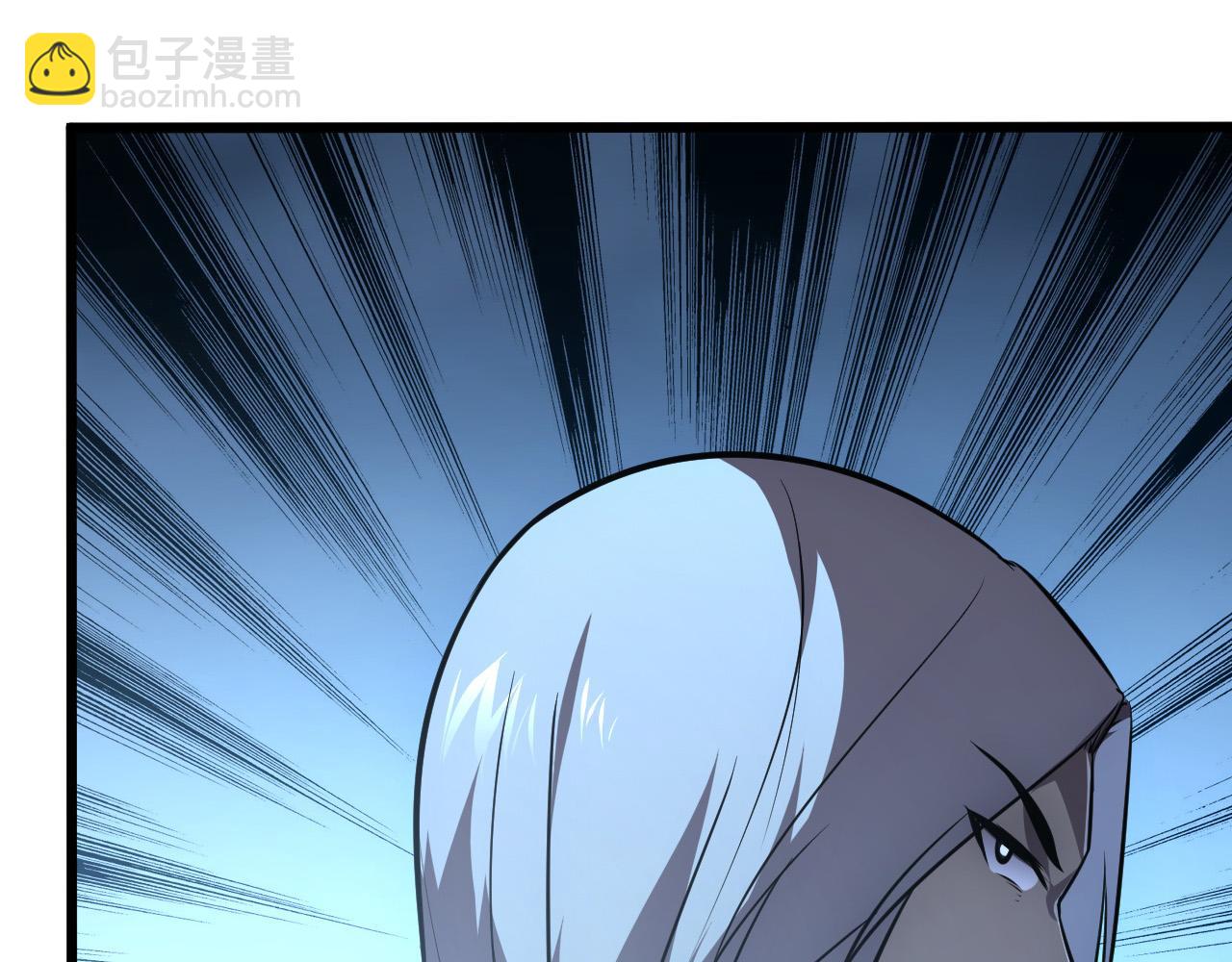 從末世崛起 - 129 伐罪懲兇(1/4) - 6