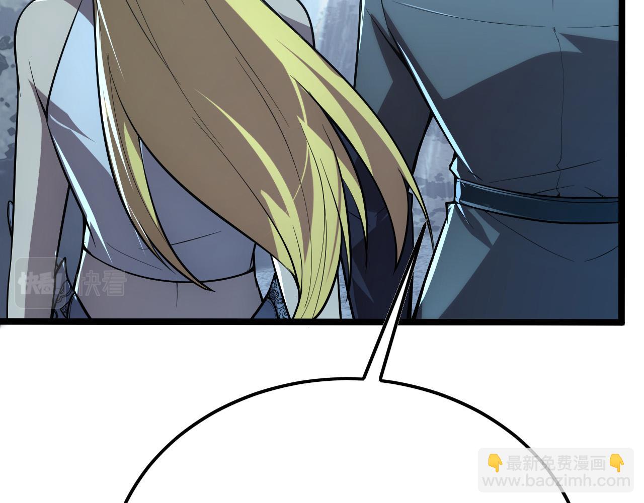 從末世崛起 - 129 伐罪懲兇(4/4) - 5